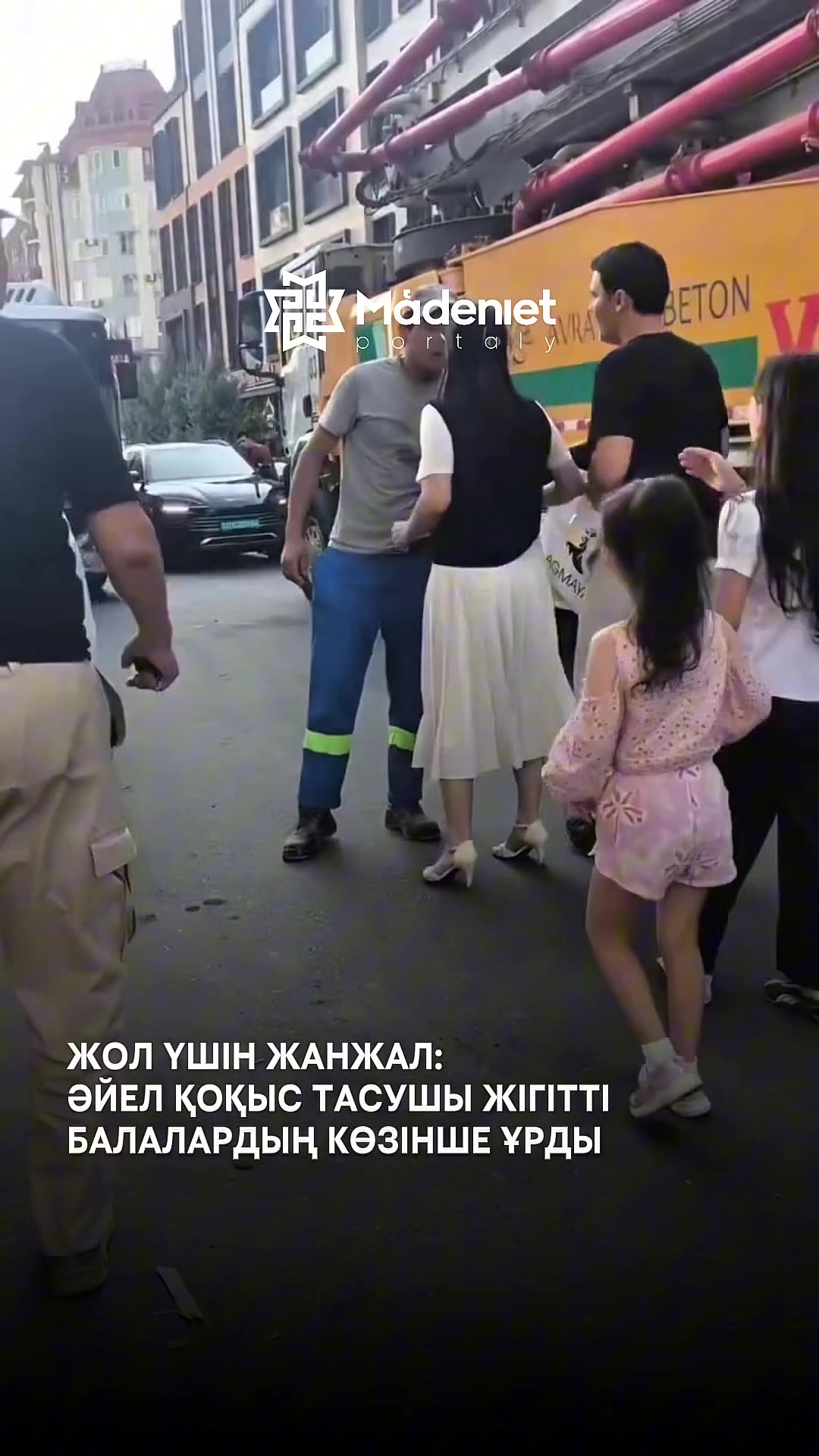 @МӘДЕНИЕТ ПОРТАЛЫ