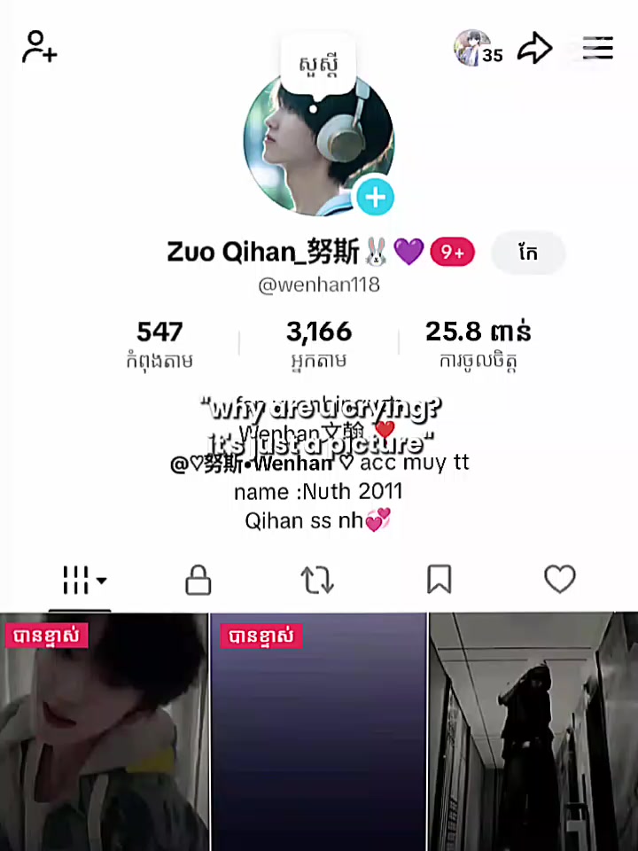 @Zuo Qihan_ๅชๆฏ๐ฐ๐
