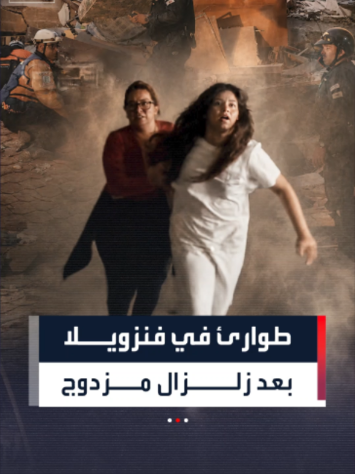 @العربية