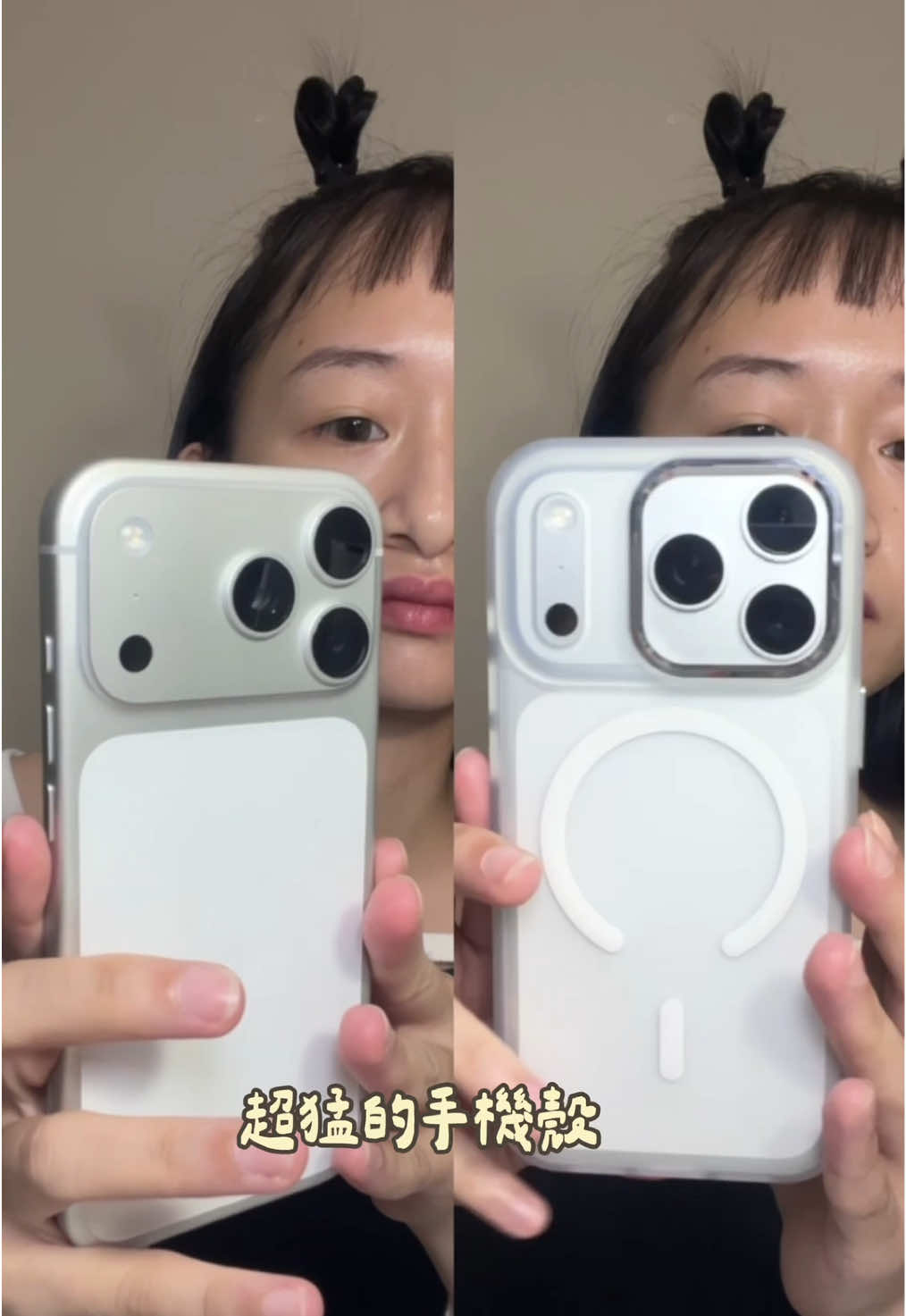@雪芬IG:asena___33