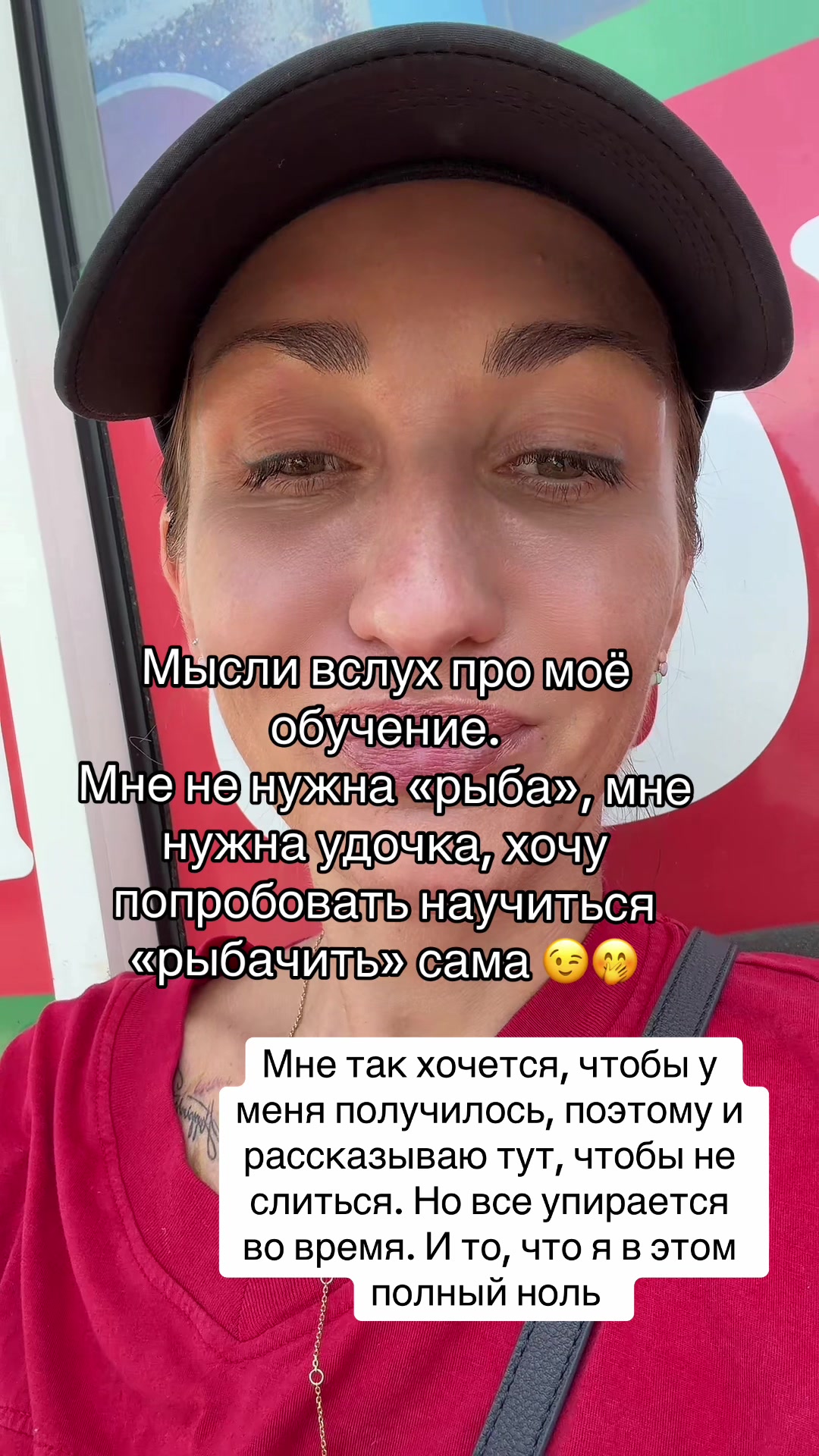 @Yuliia Suprun