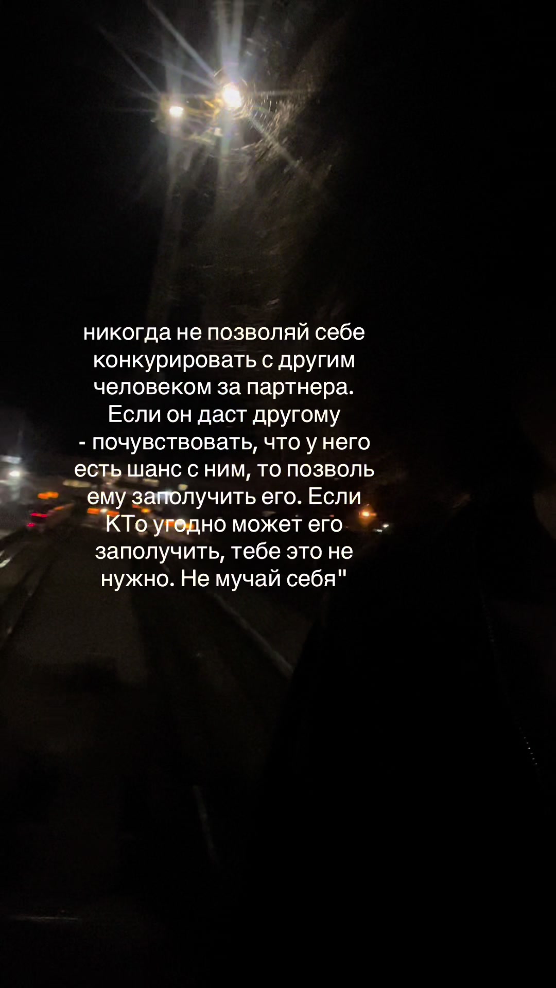 @ТГК-lovafik