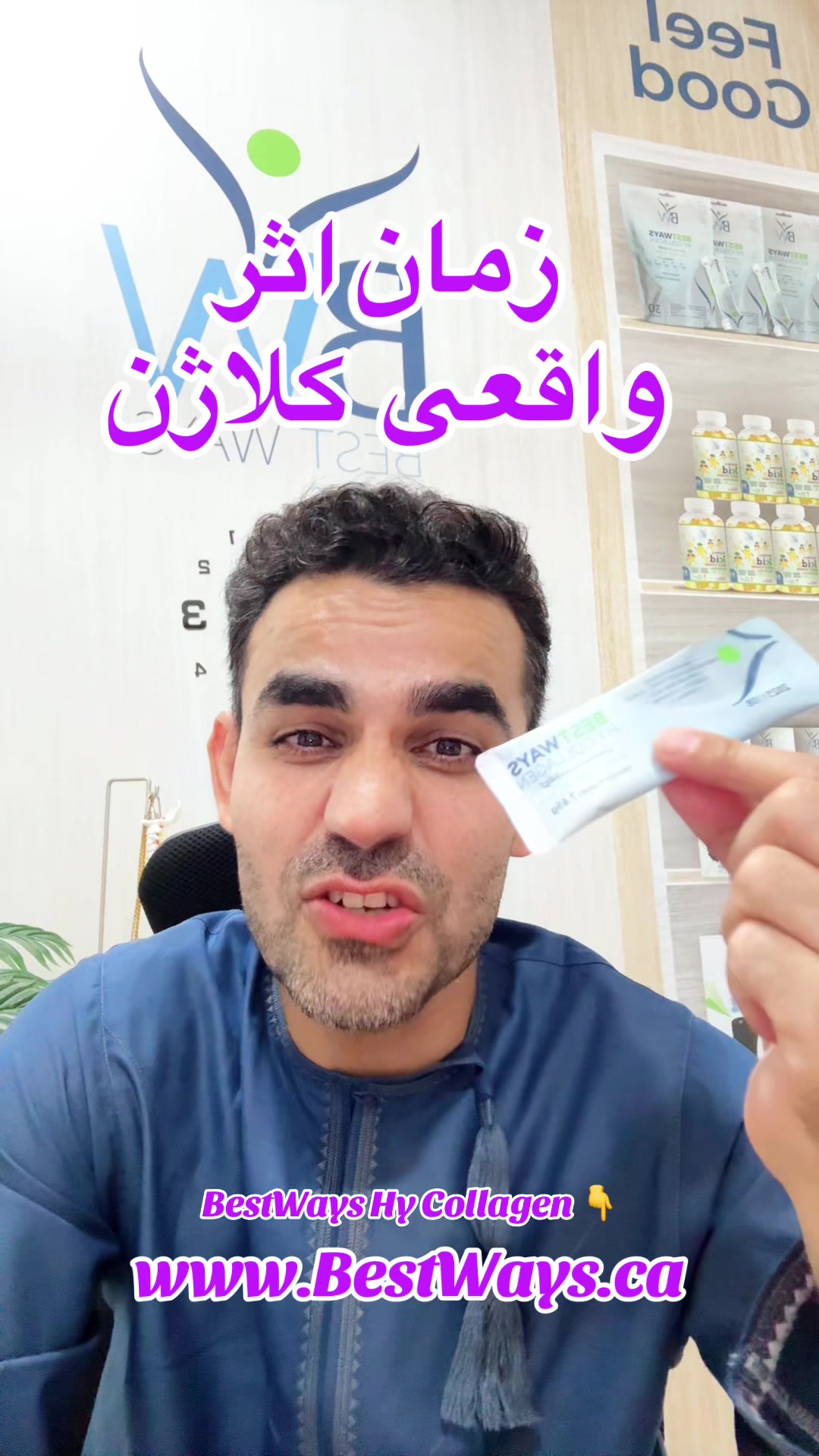 @Inamullah Fayez