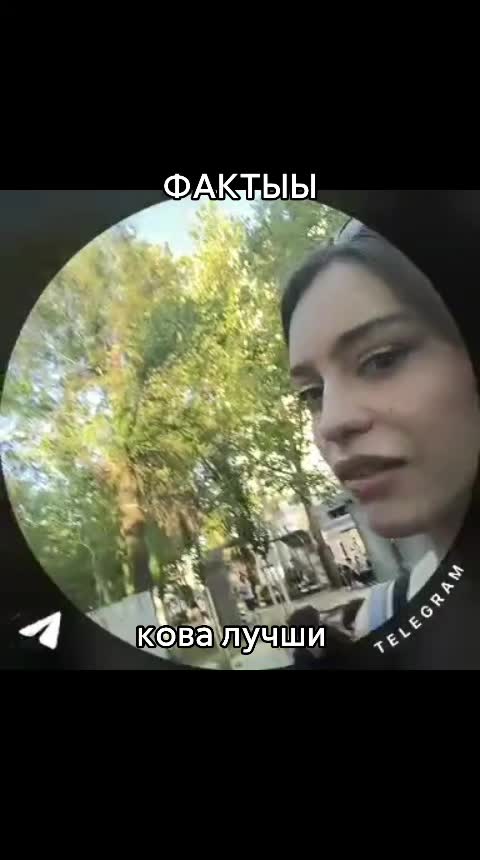 @тгк: truekowa