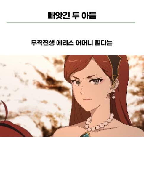 @Naniton