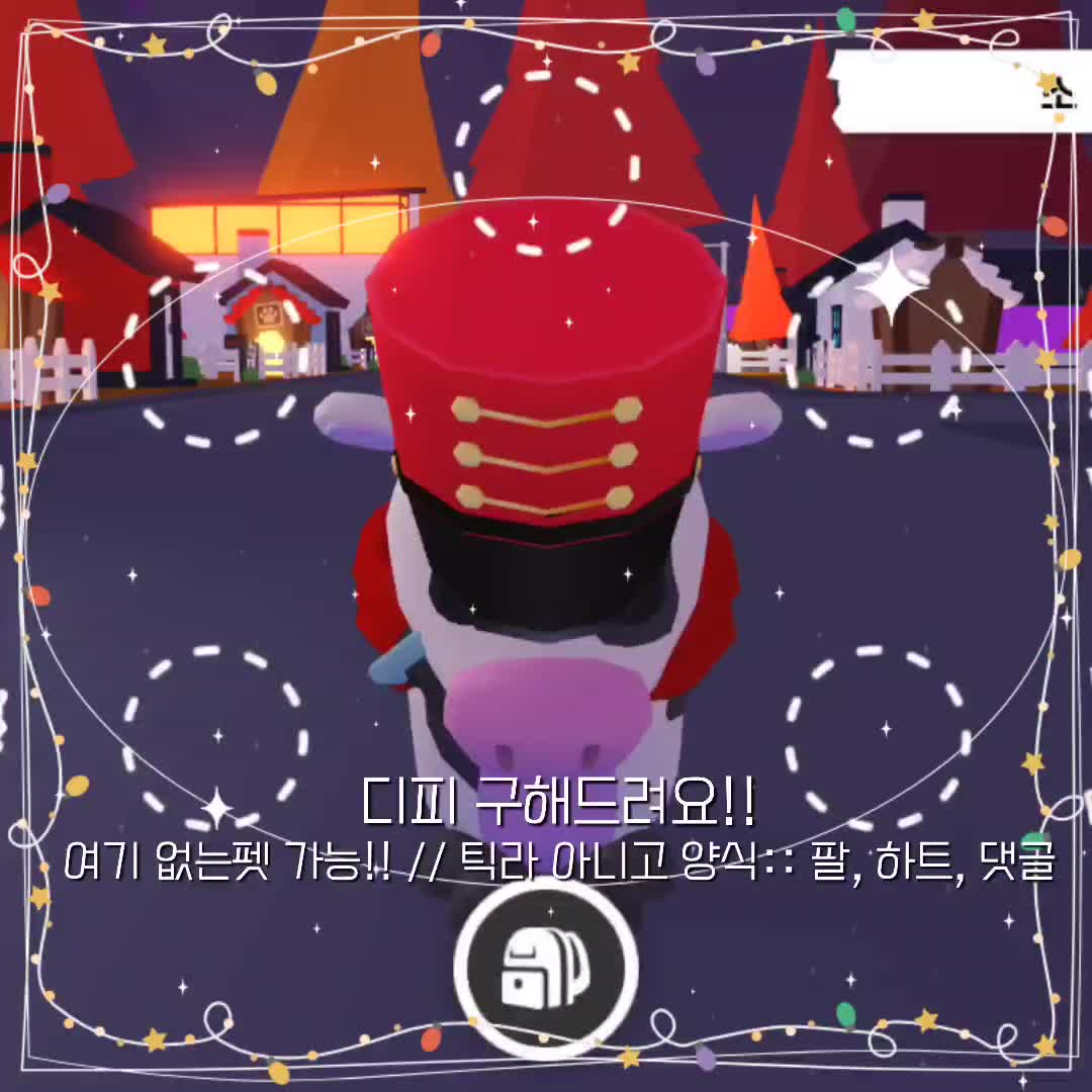 @요이바라기 츠키 ❤︎
