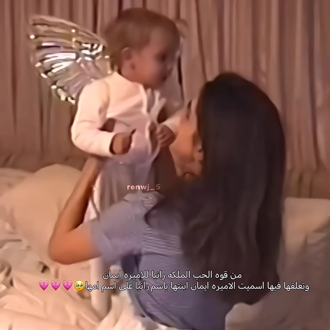 @𝕽𝖆𝖏𝖜𝖆
