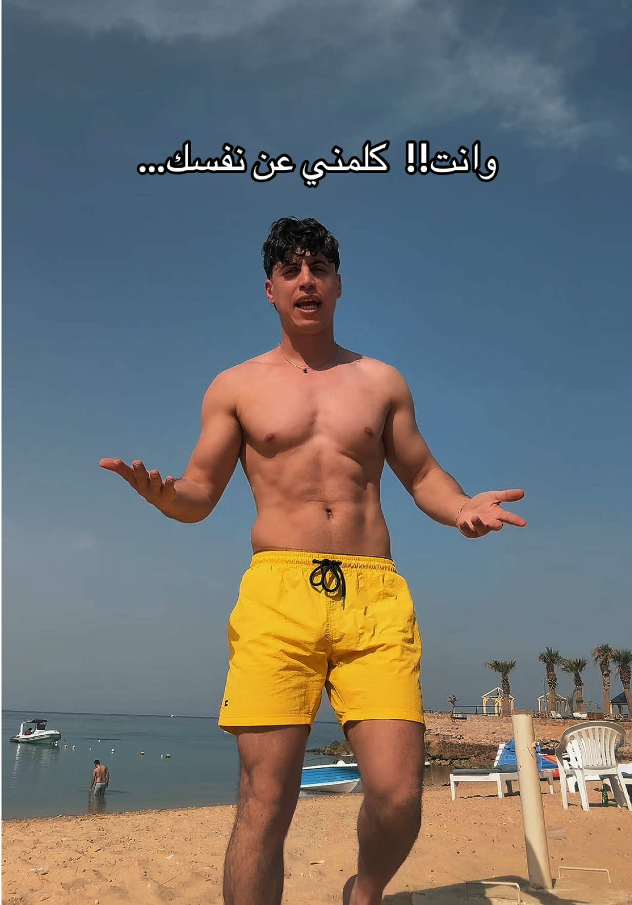 @HaLeem حليم