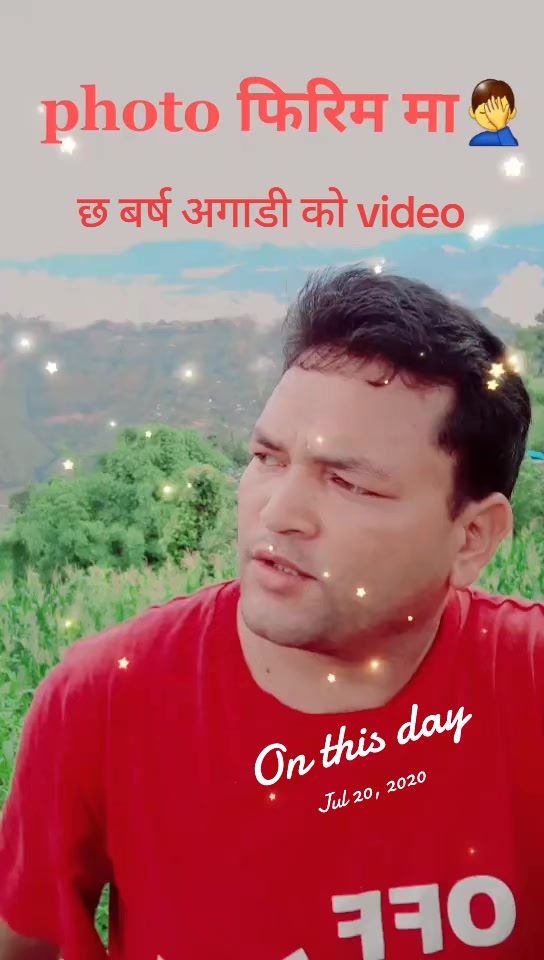 @bhimbibas_aashu_official1