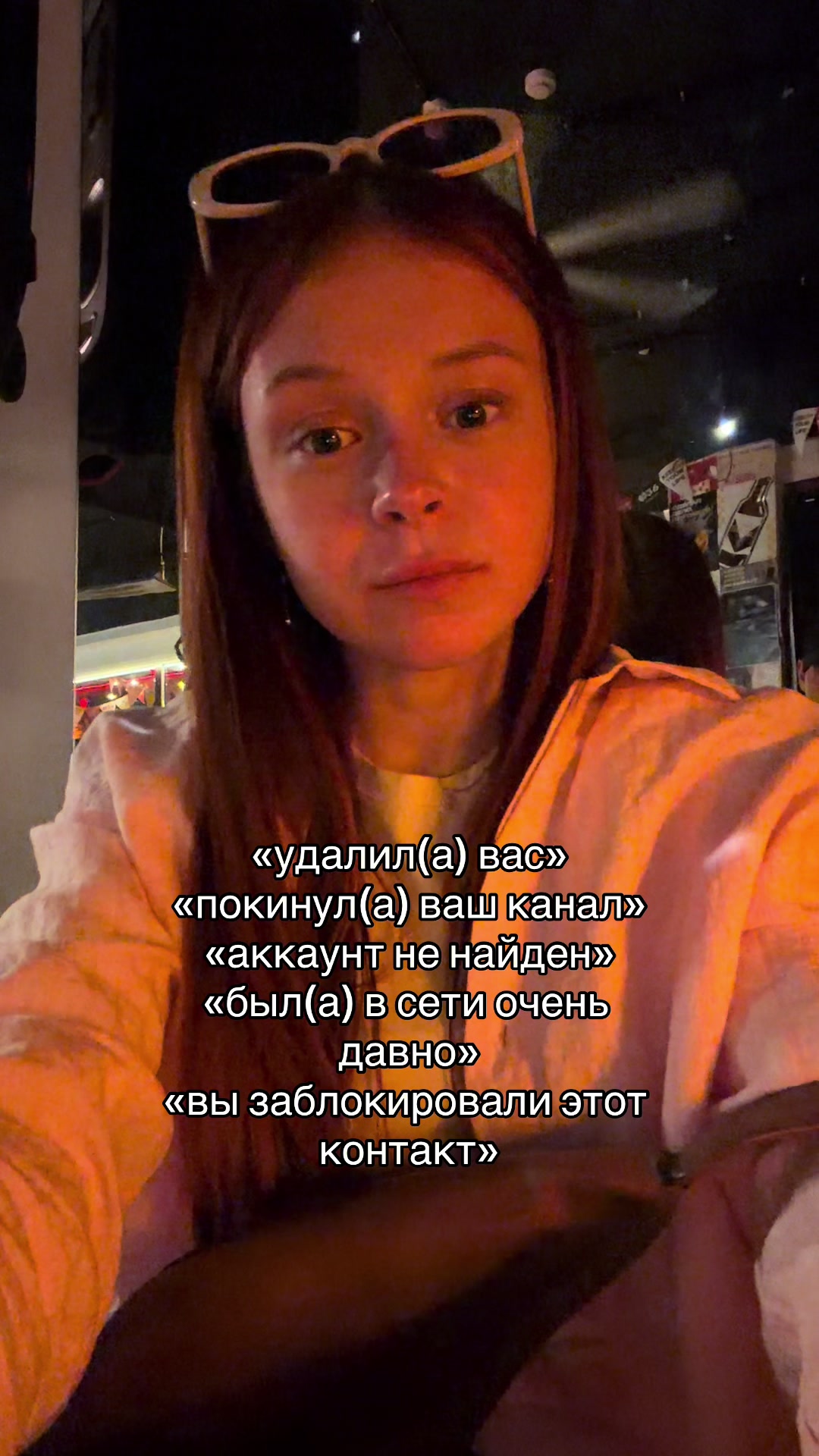 @Kirsanova Tanya