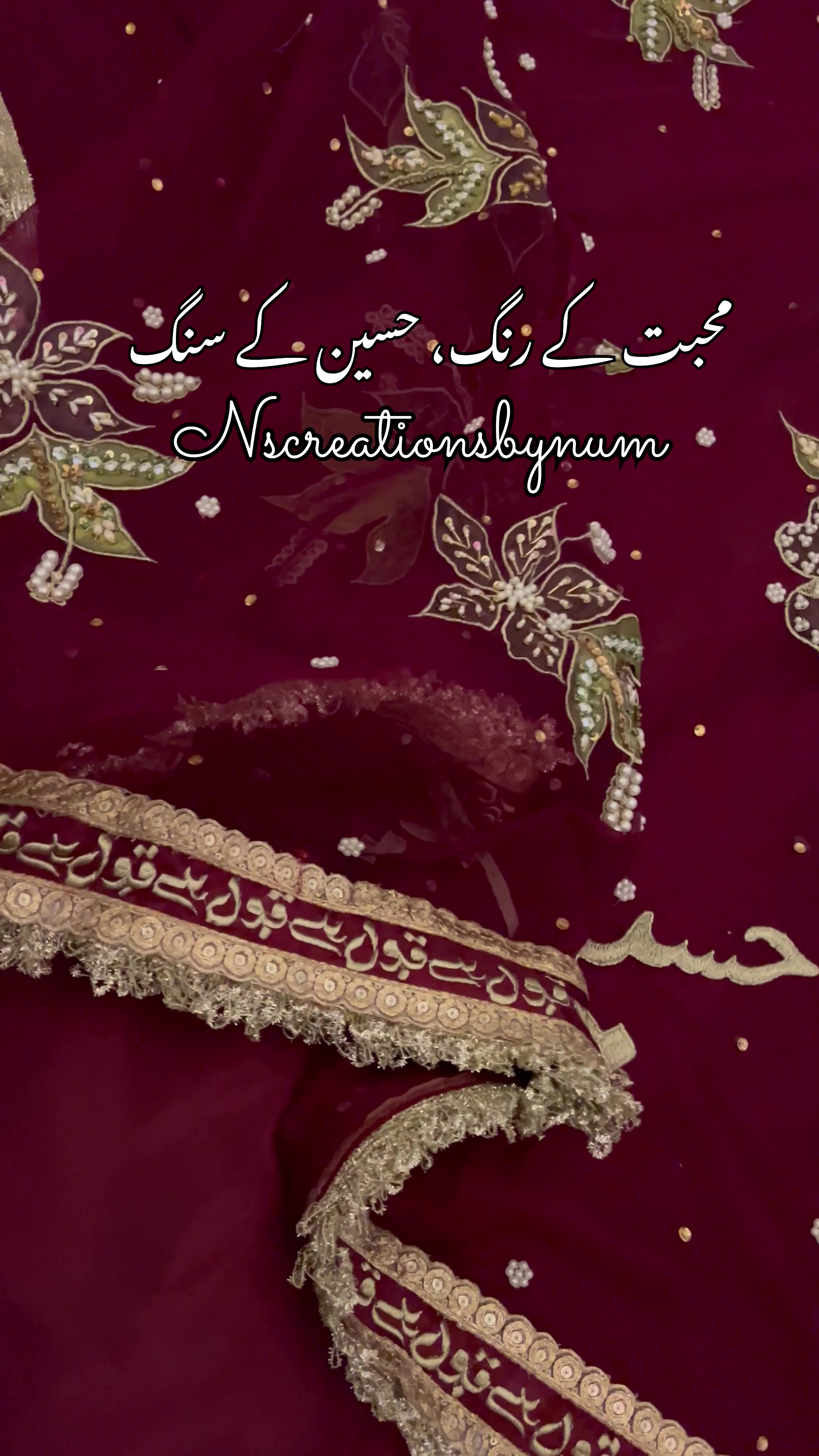 @nscreationsbynum