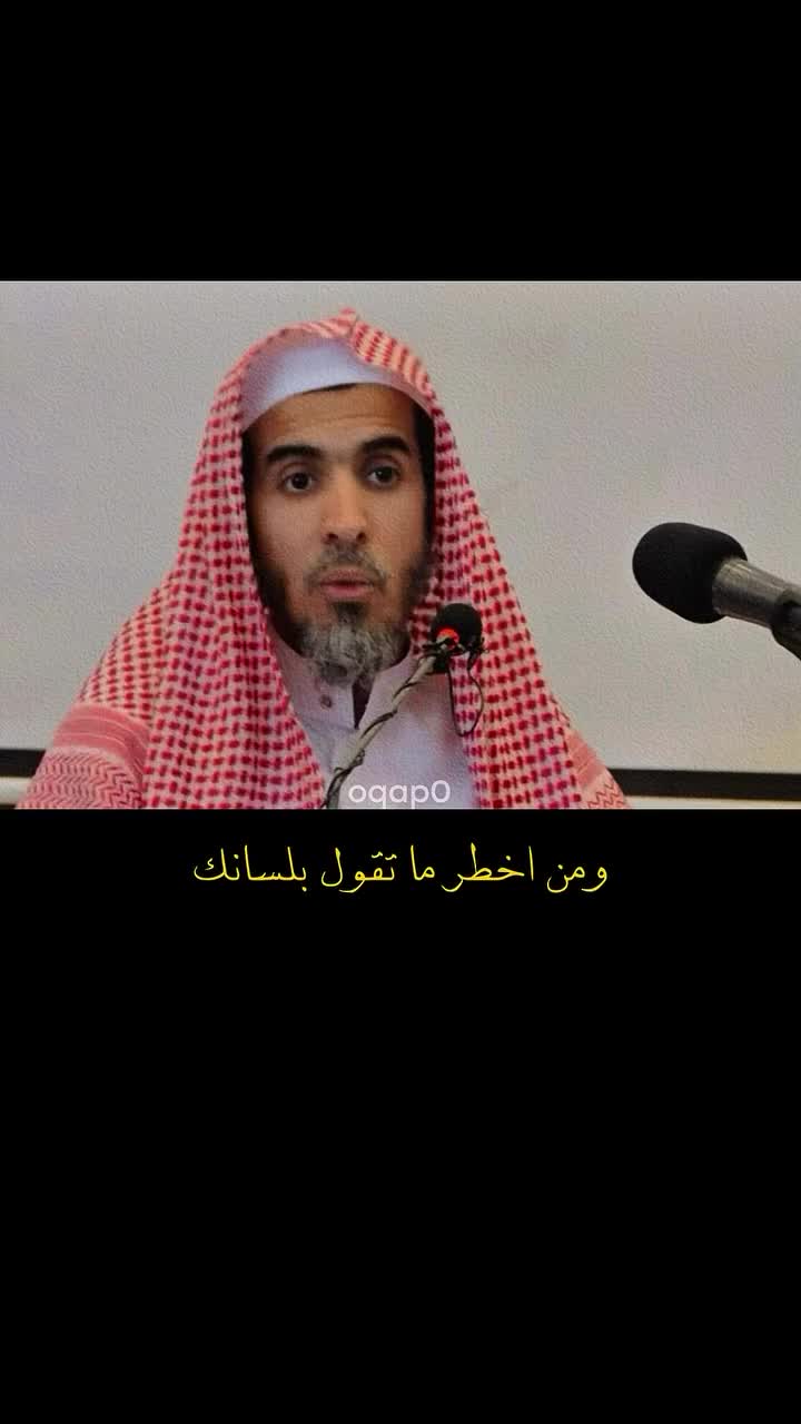 @Coach Ghafir
