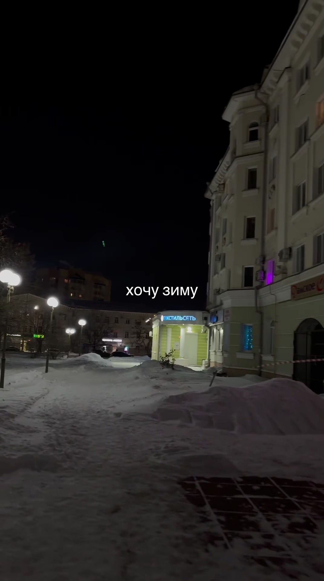 @владос милзи