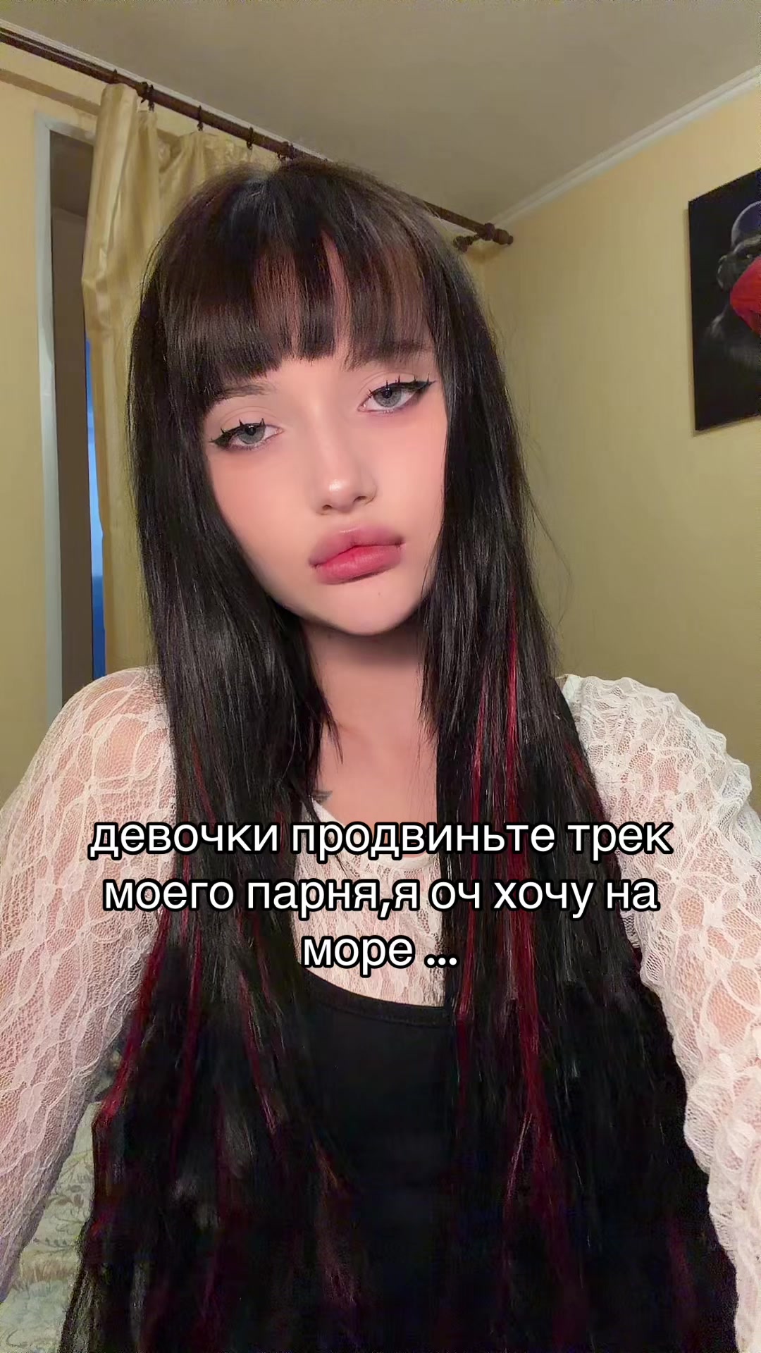 @ангел рф