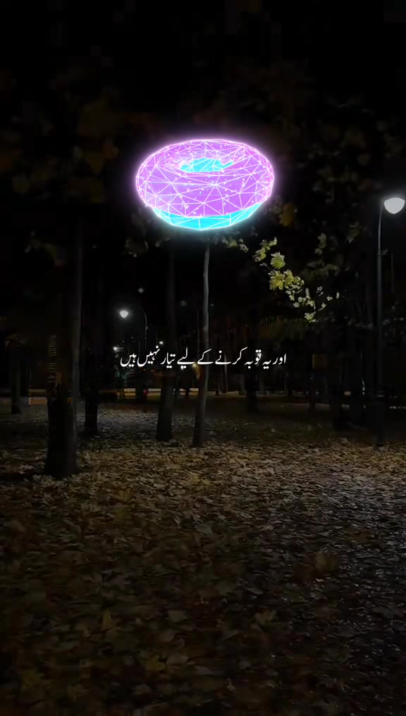@synapse_psyco