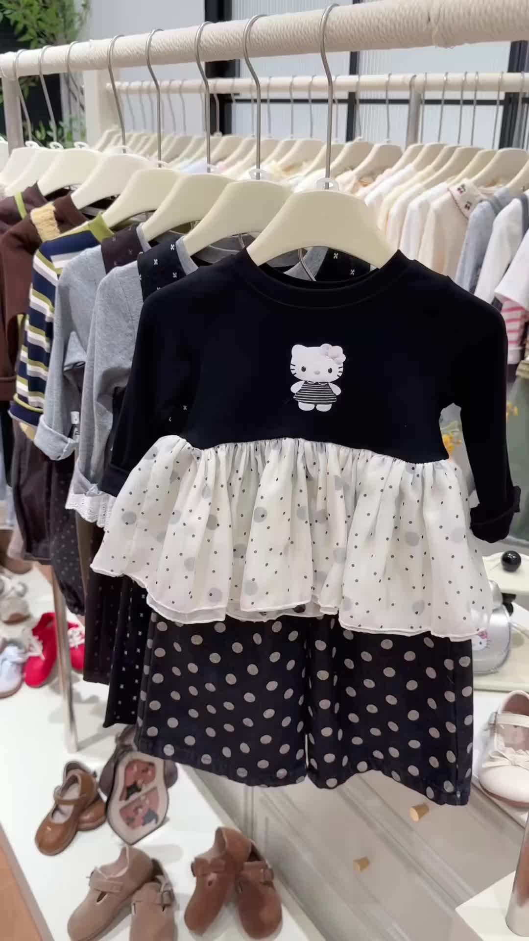 @ZCfactory- Kids