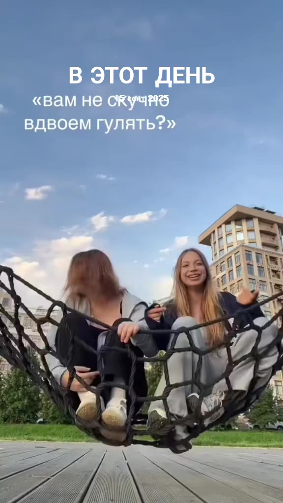 @свин без камеры