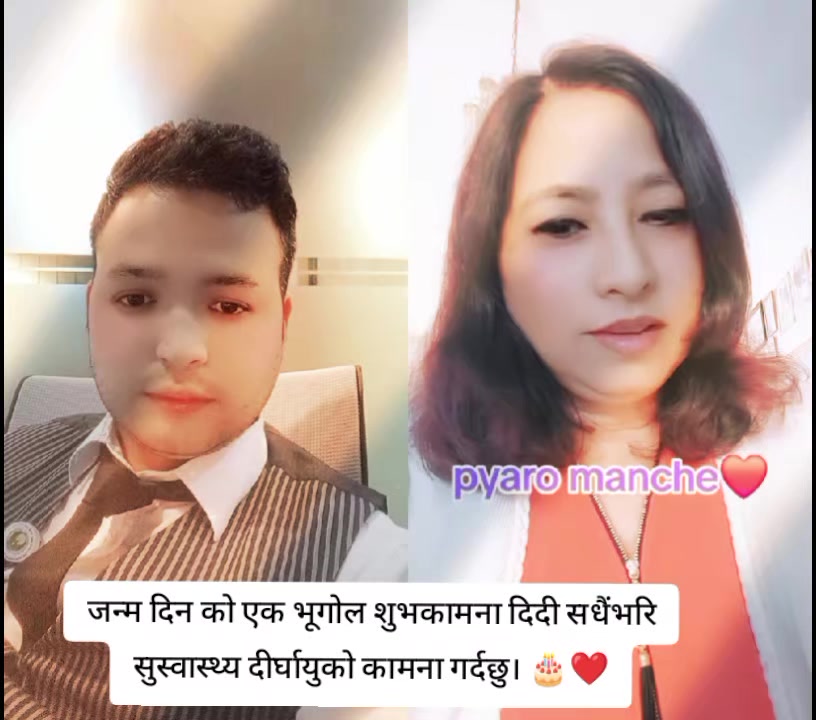 @-💘SUSAN_ MUTU⭐ (🇳🇵🇦🇪) _
