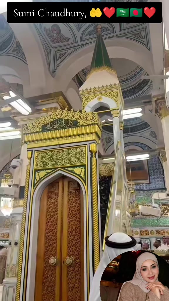 @لا اله الا الله محمد رسول الله