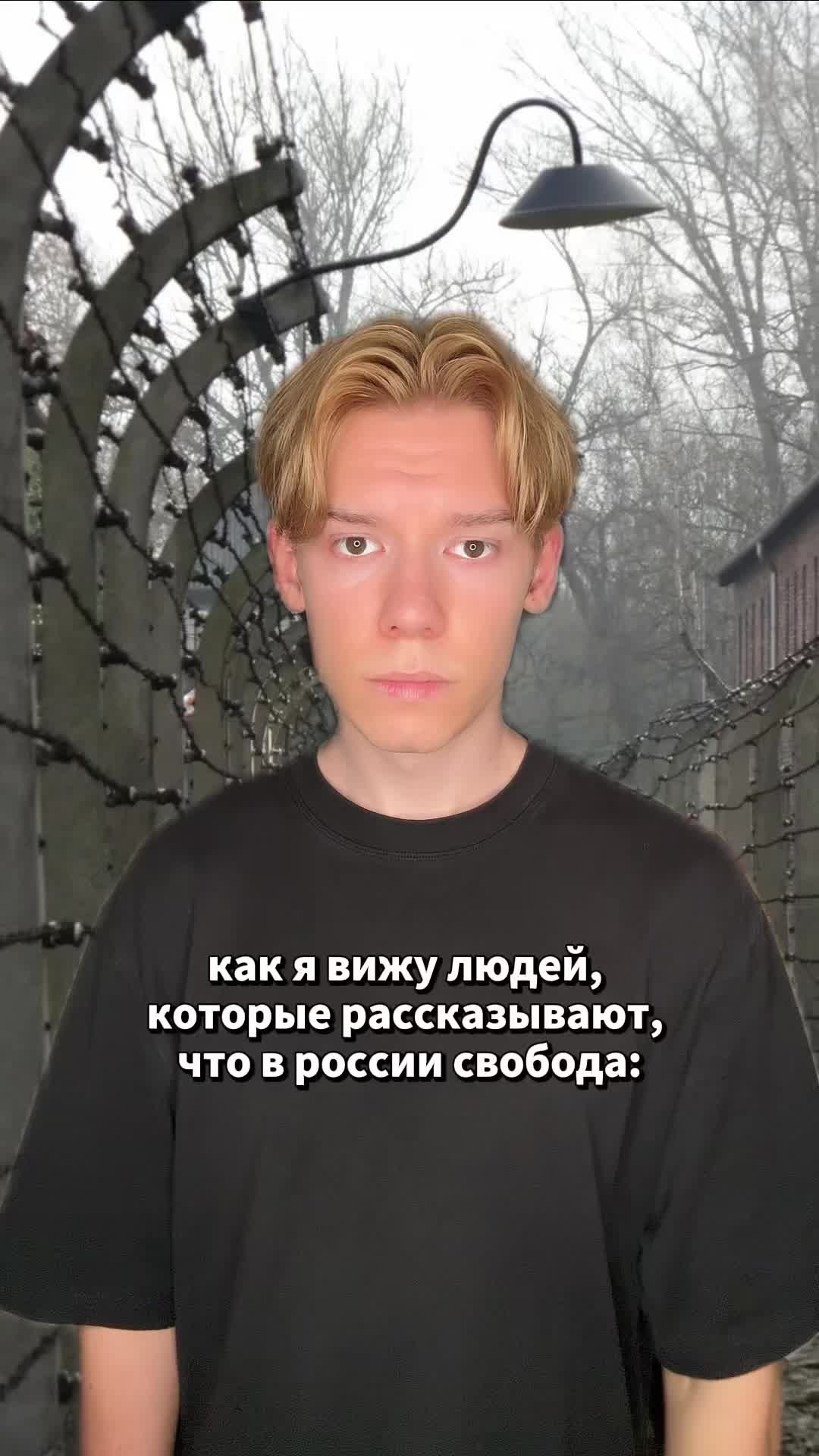 @ИГОРЬ ДАЙС