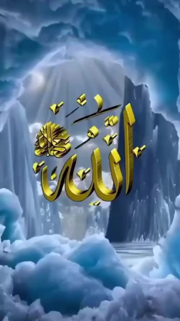 @আজ আমার মন ভালো নেই