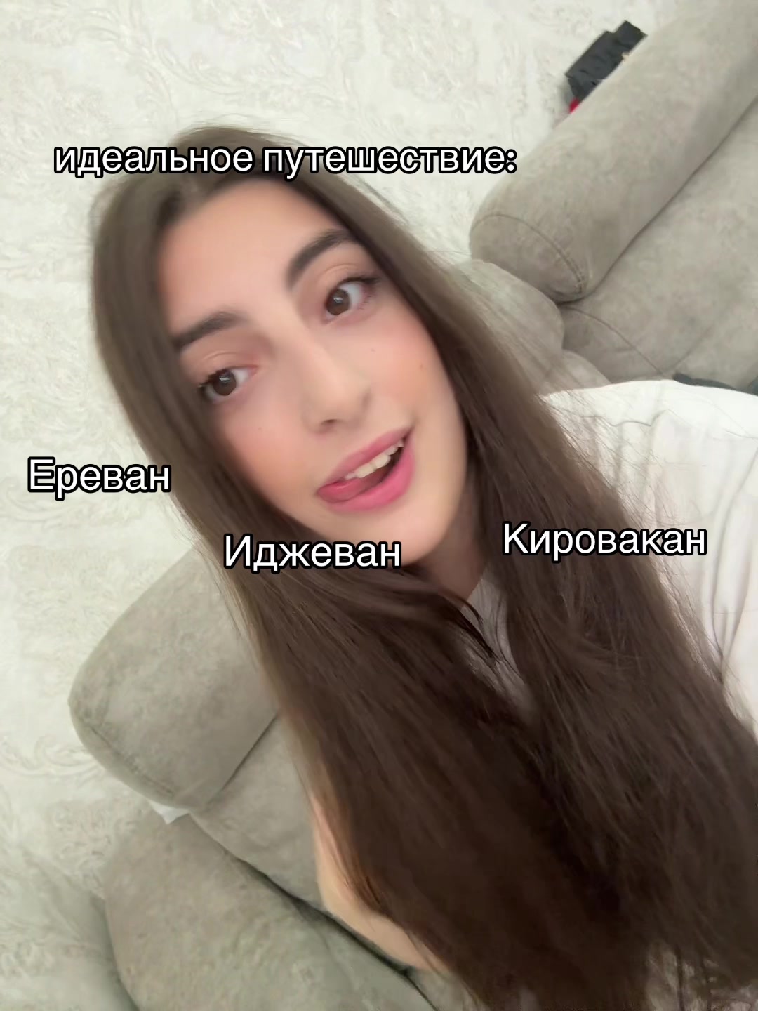@syz🇦🇲