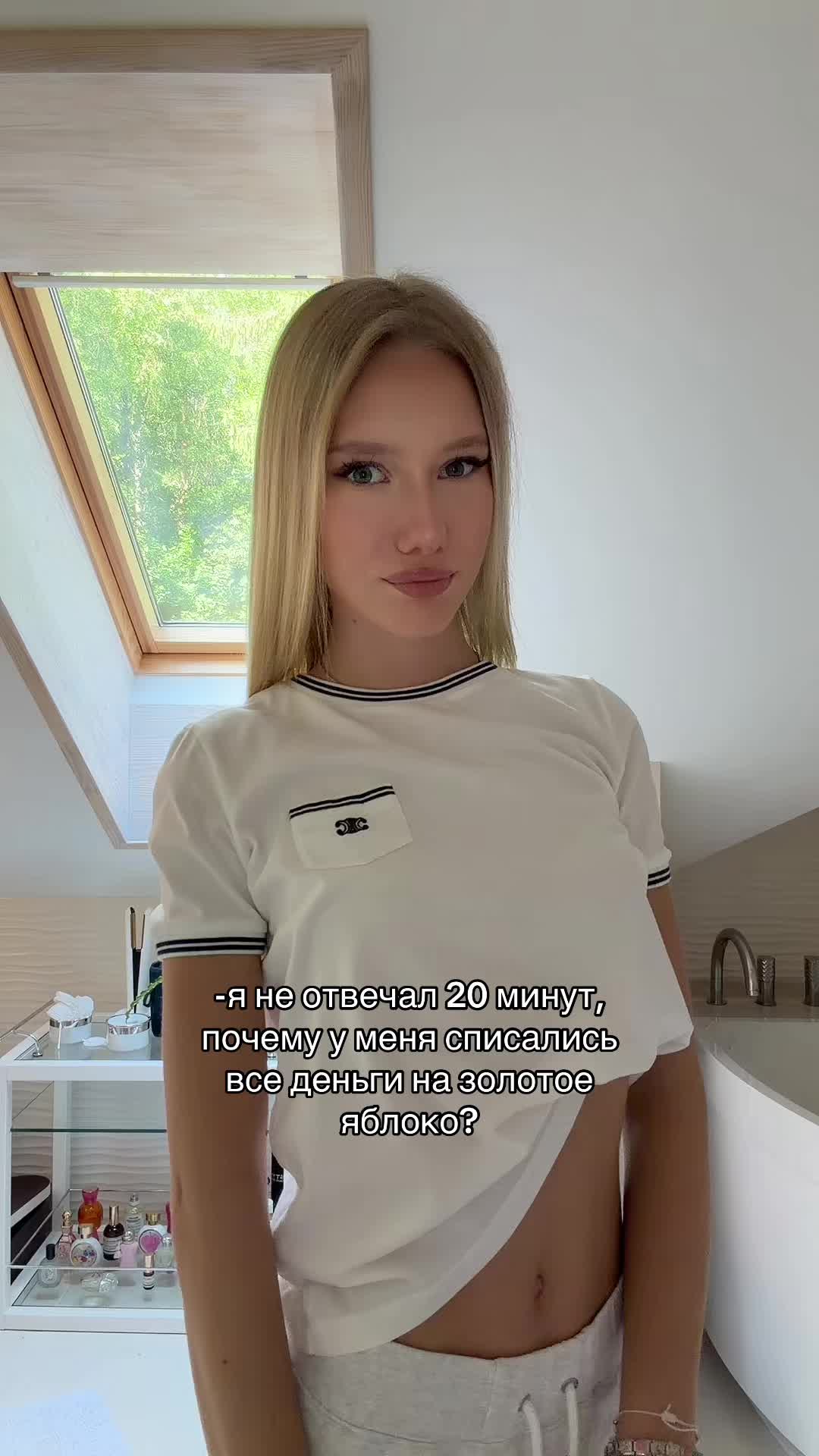 @тгк:дианесса