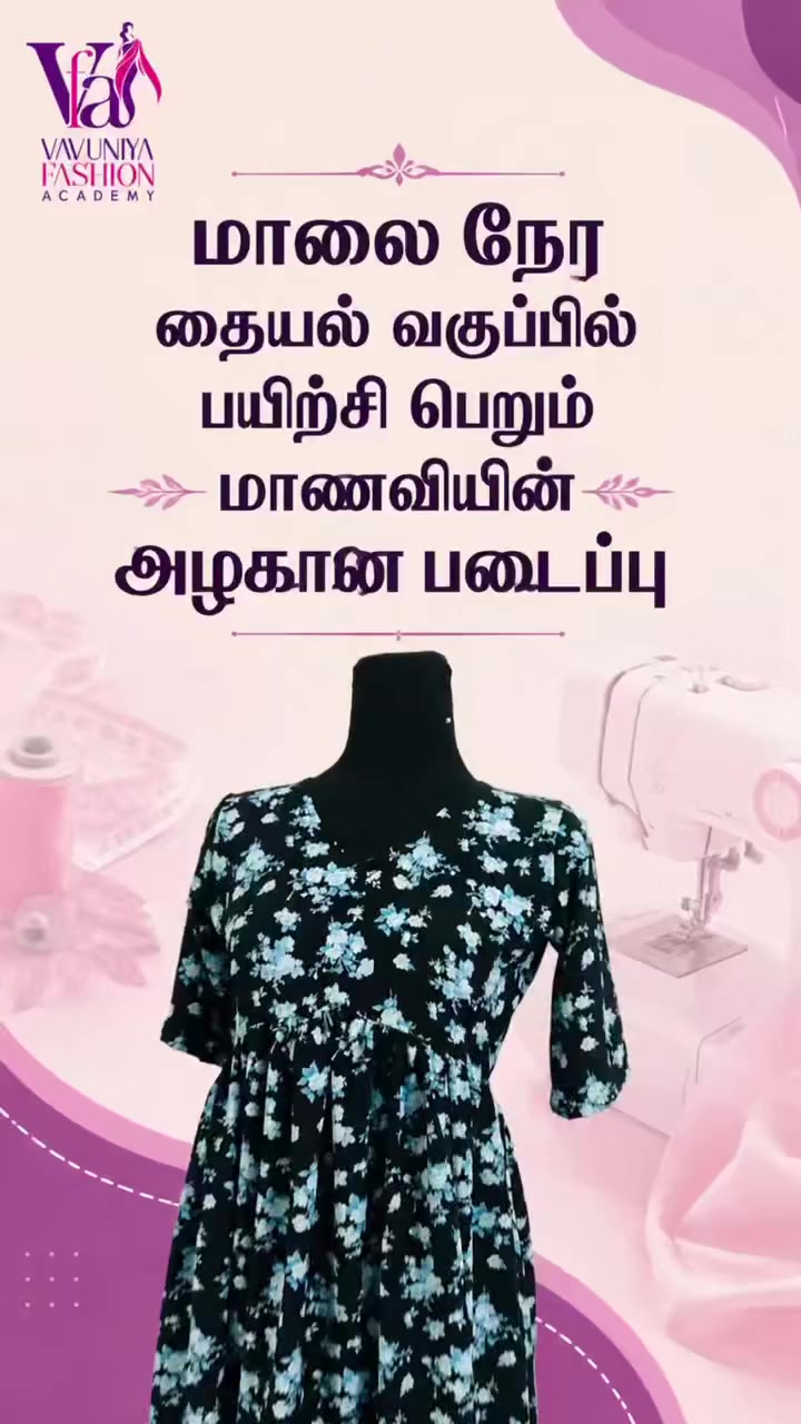 @Vavuniya Fashion Academy
