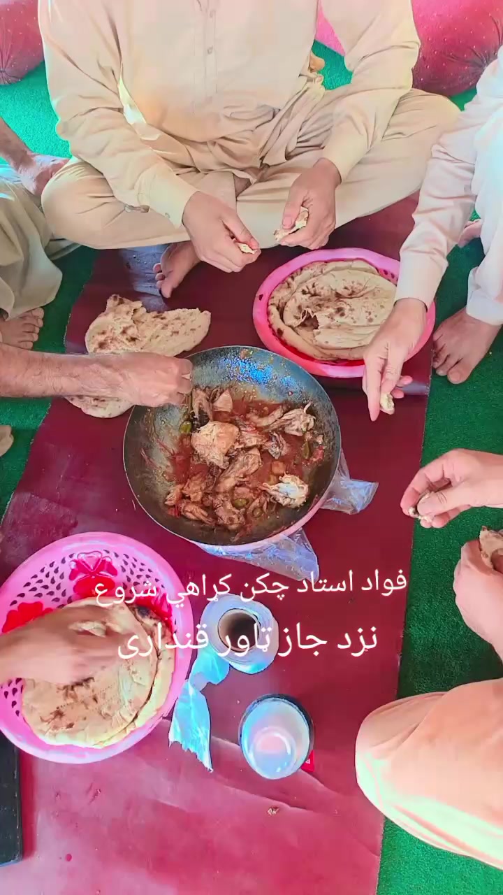 @Jan Nisar Safi