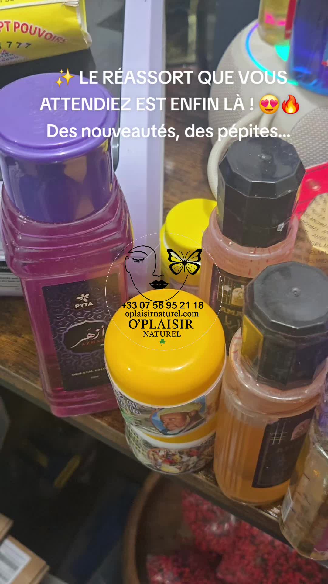 @Shop NATUREL