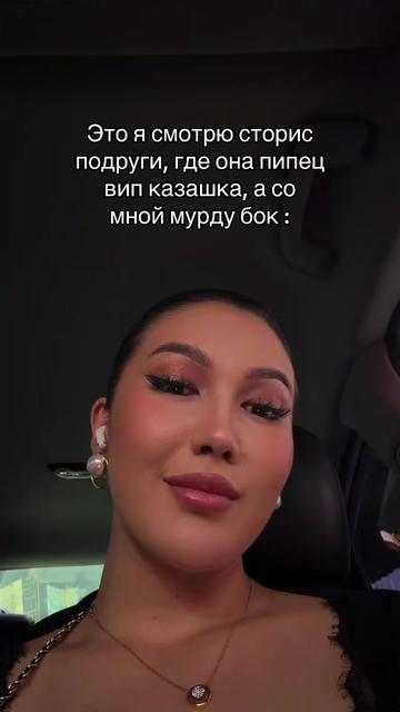 @ravxatas