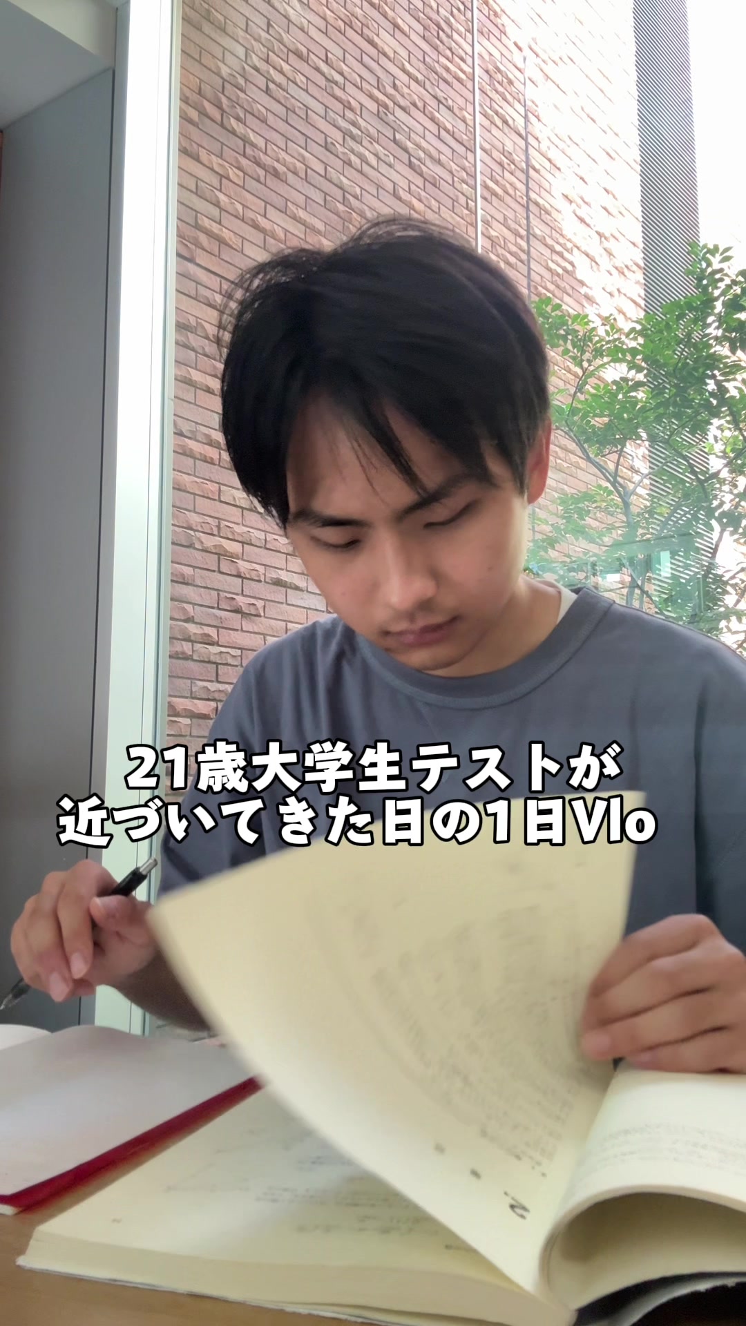 @【公式】近畿大学