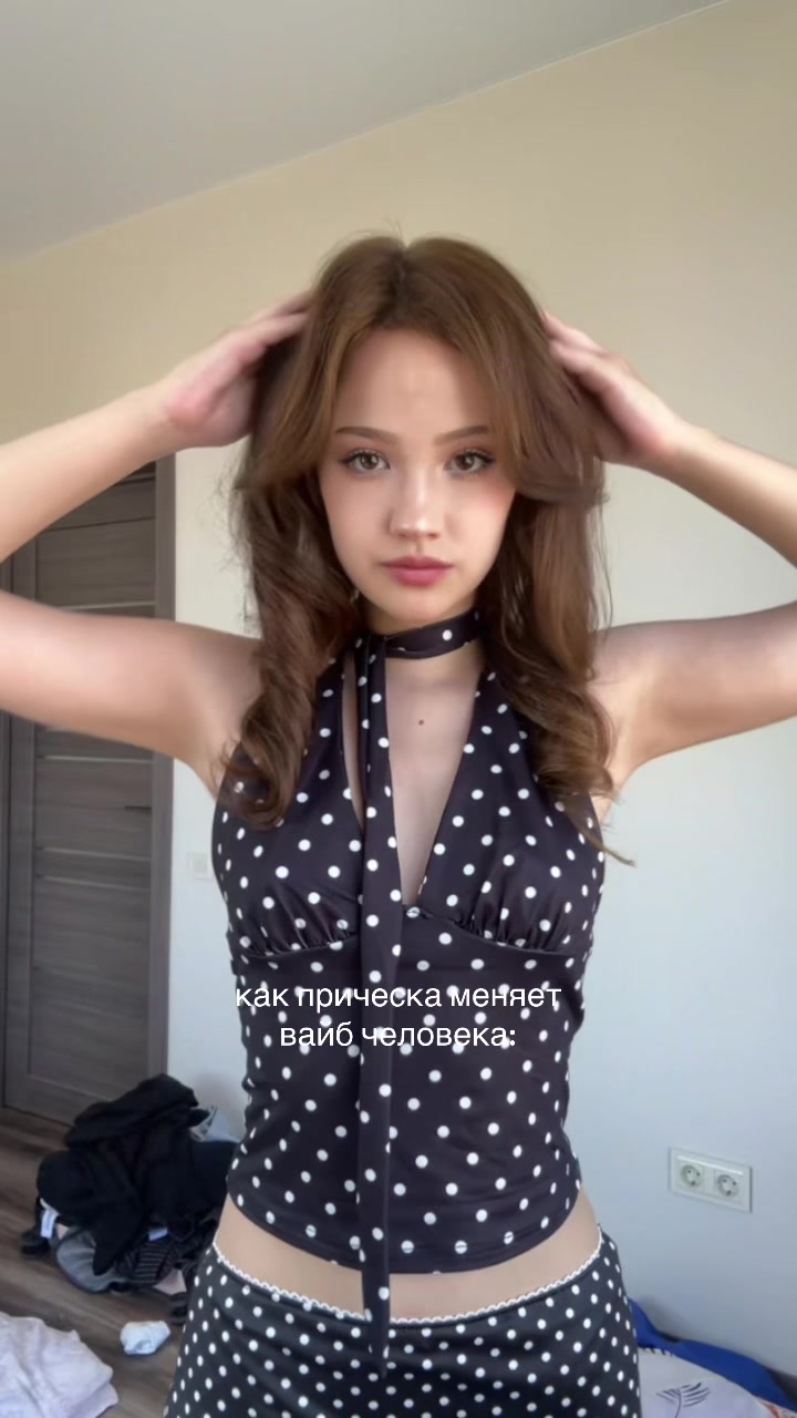 @Леночка
