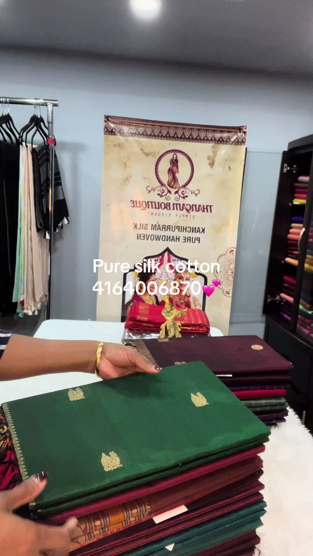 @Thangam boutique
