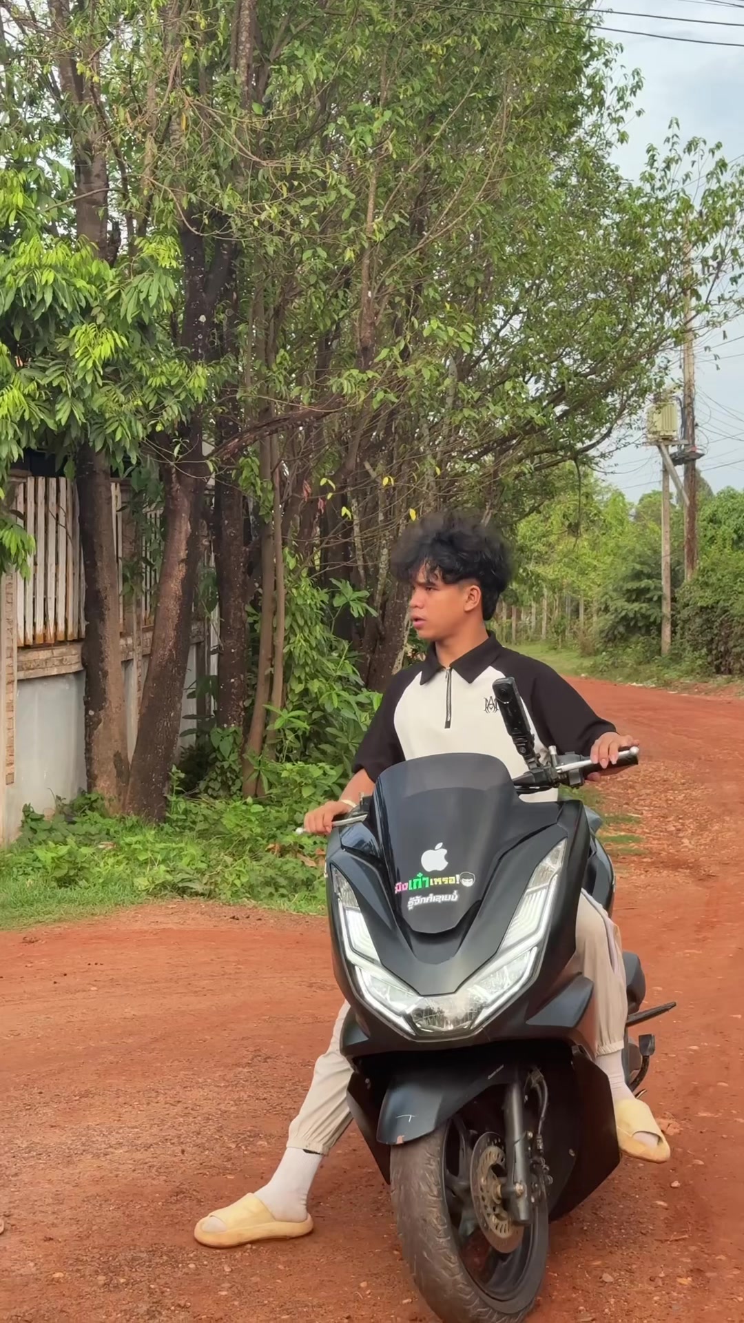 @ຄຳ ຊ້າງ