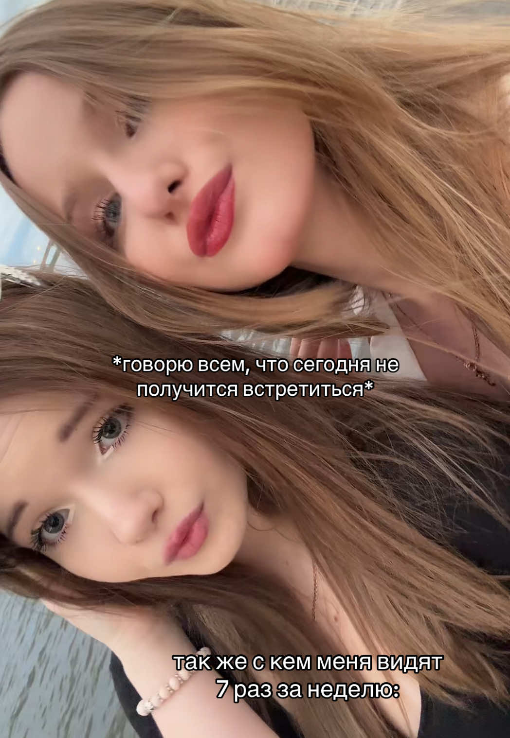 @Sophie