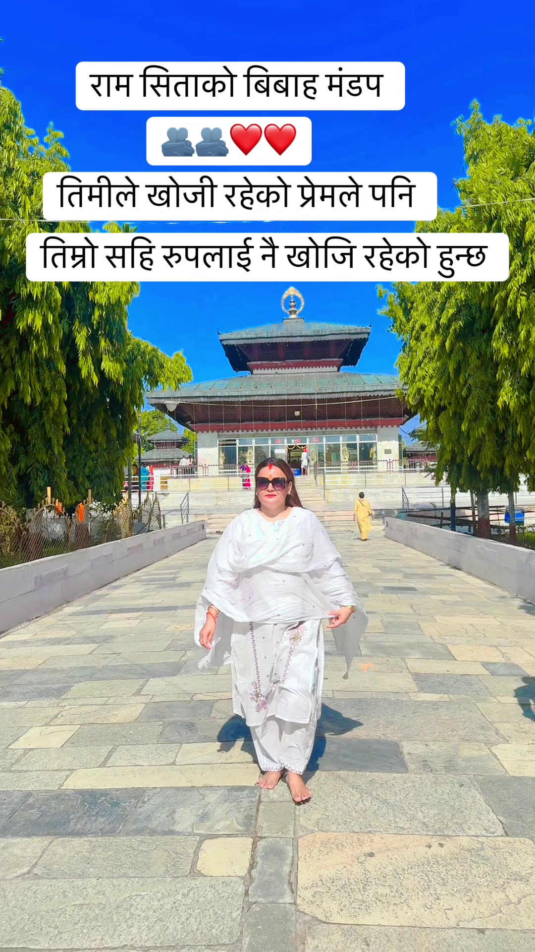 @Indira Bhandari Khadka219