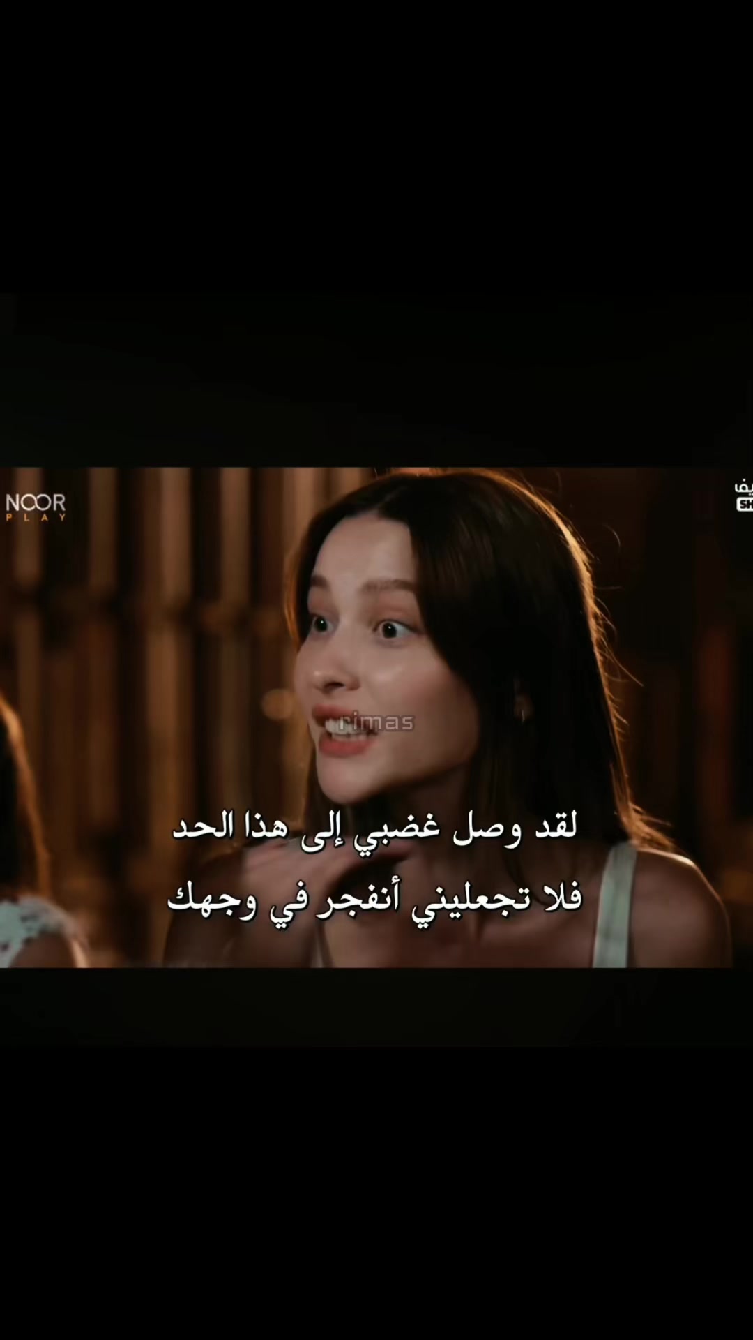 @r̶i̶m̶a̶s̶ ~ريماس🧚🏻♀️💎