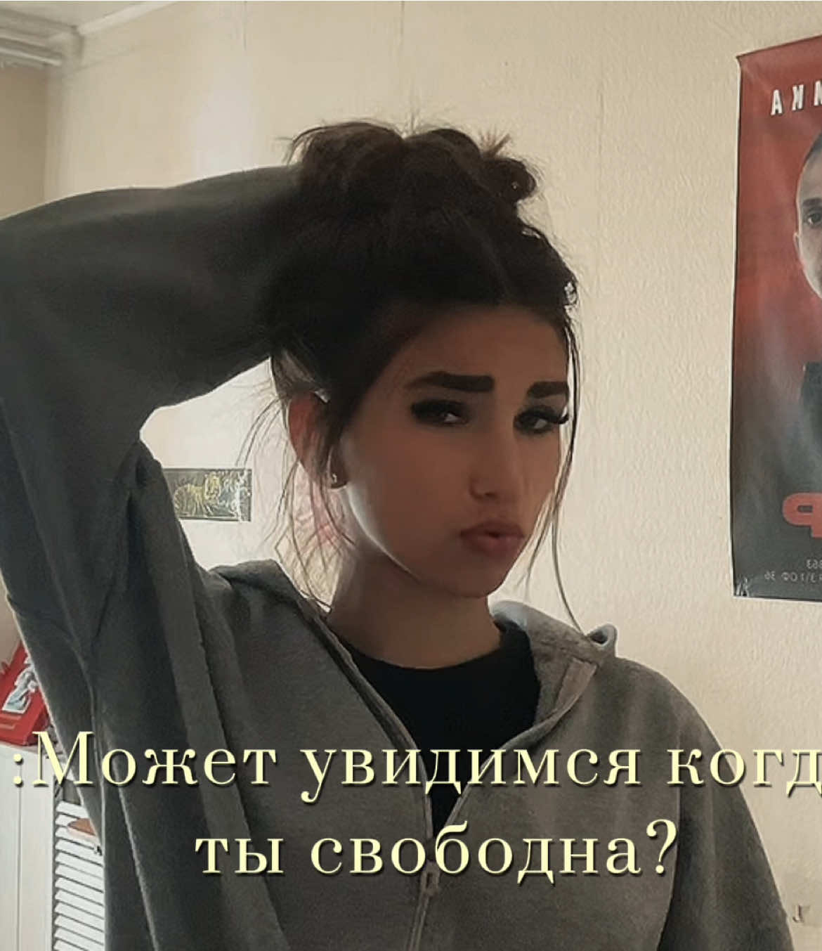 @vikuuuwerl