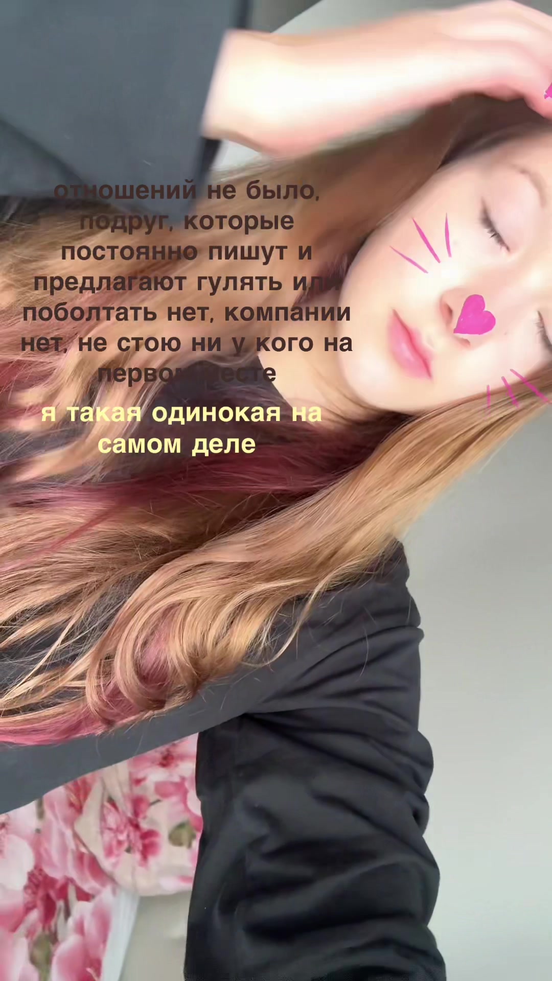 @fomenkoVa🗽