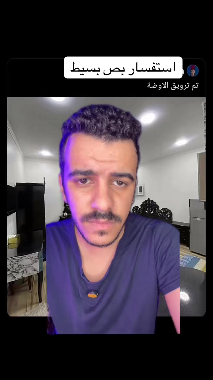 @الحسيني 🇪🇬