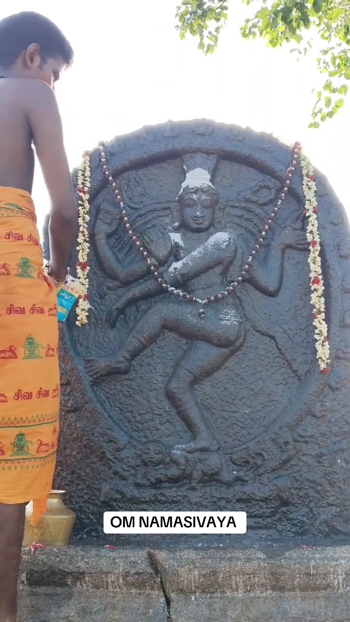 @🕉️ Om Namasivaya 🕉️