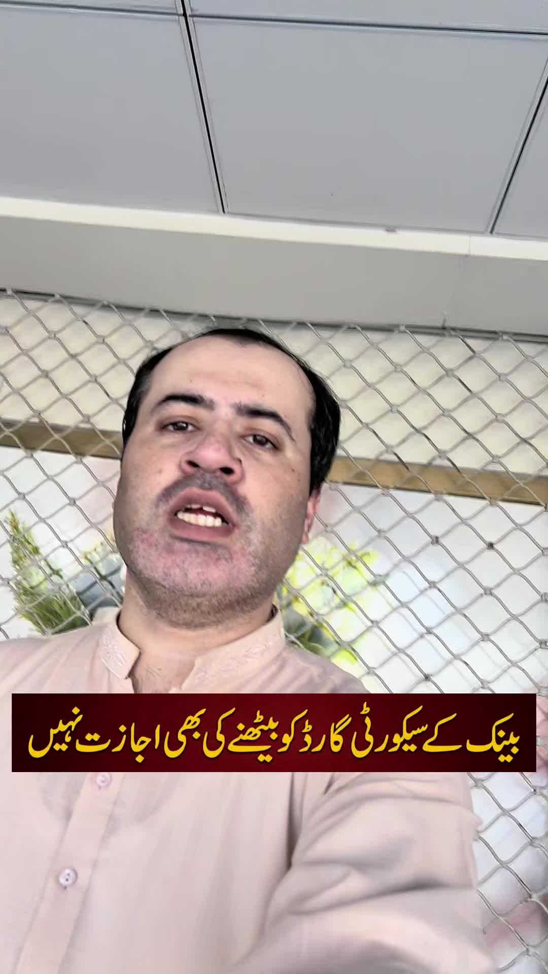 @Usman Zeb Podcast
