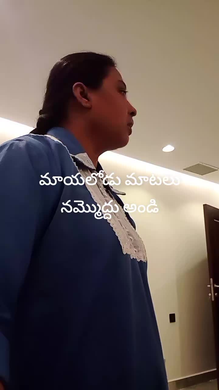 @💞💞💞 ఎం వరలక్ష్మి💕💕💕