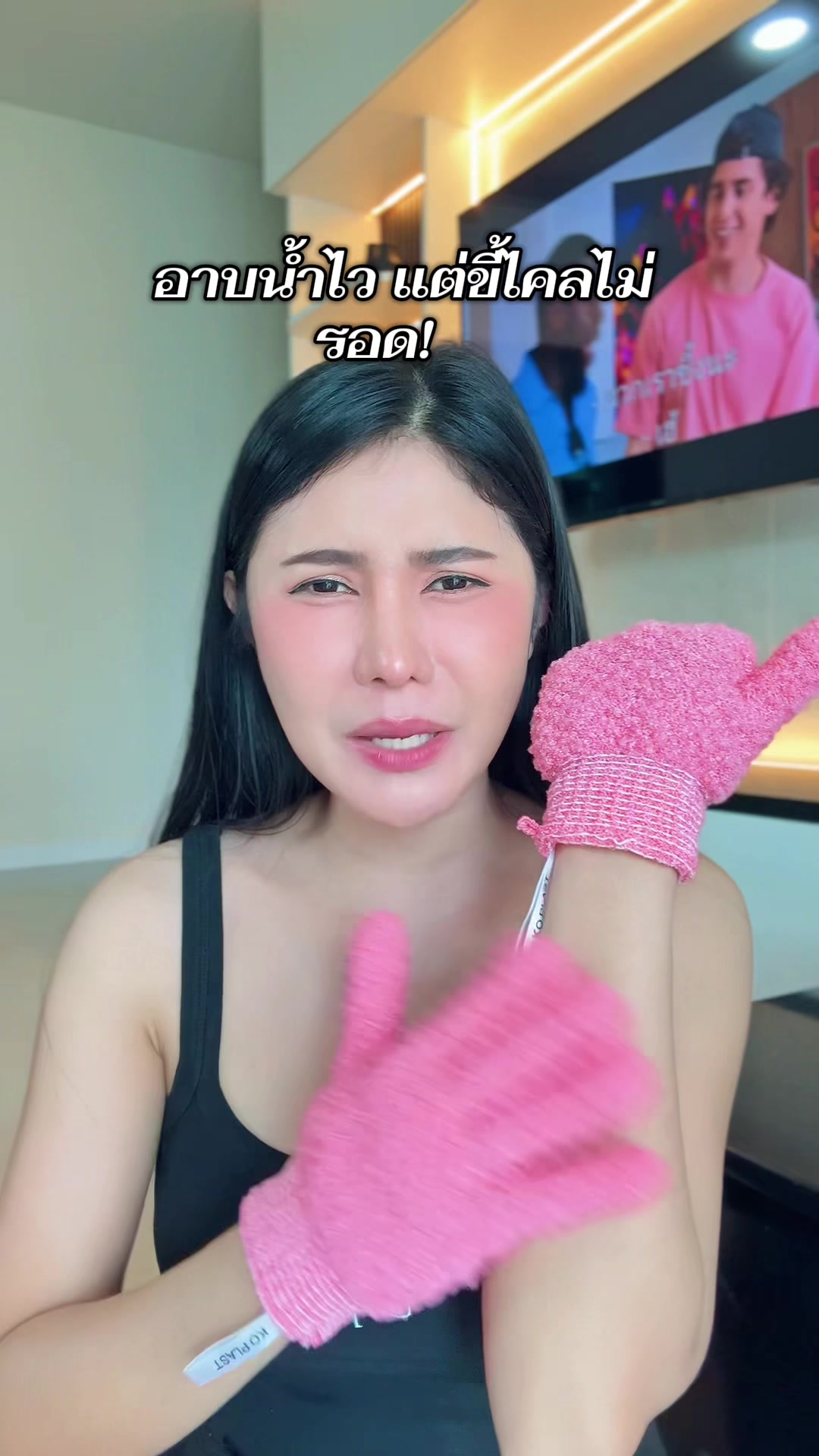 @เปียโน‘ที่กดได้ (ช่องหลัก)