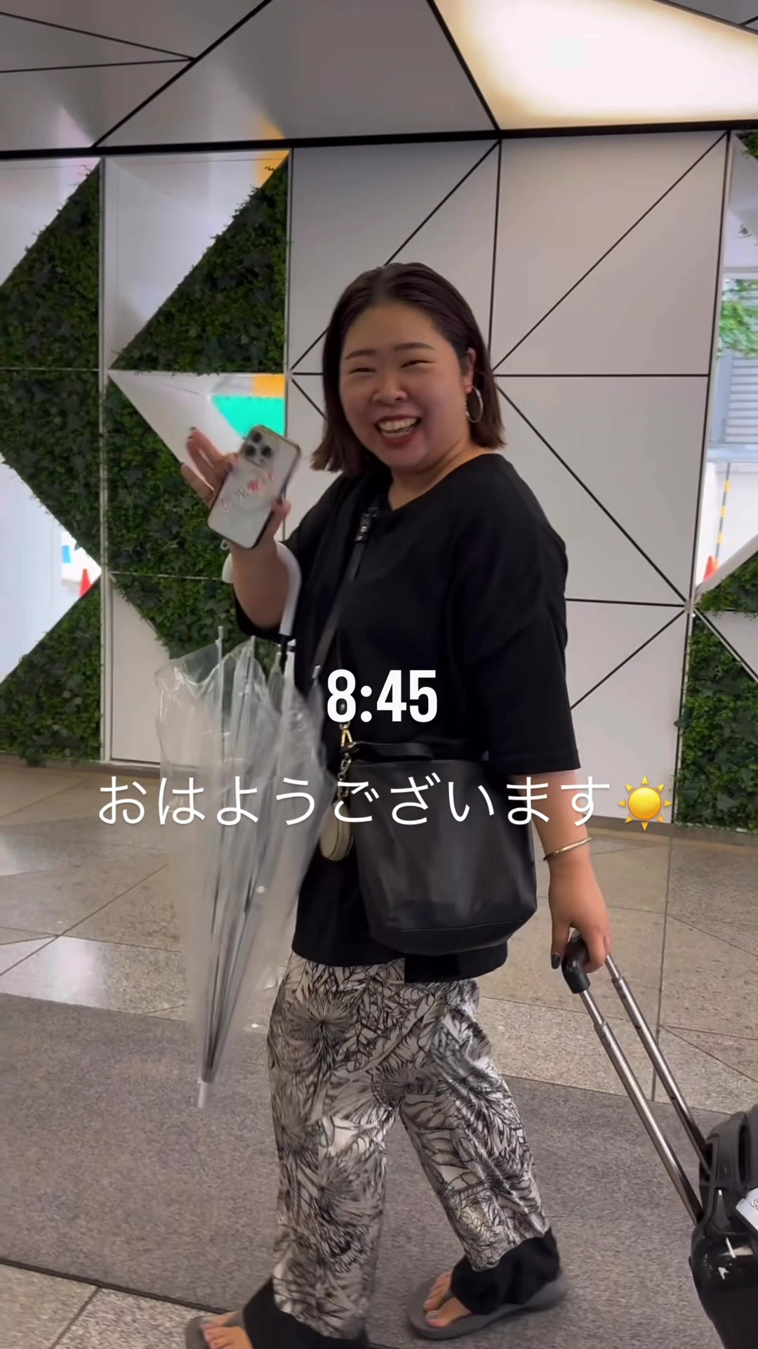 @しらべ