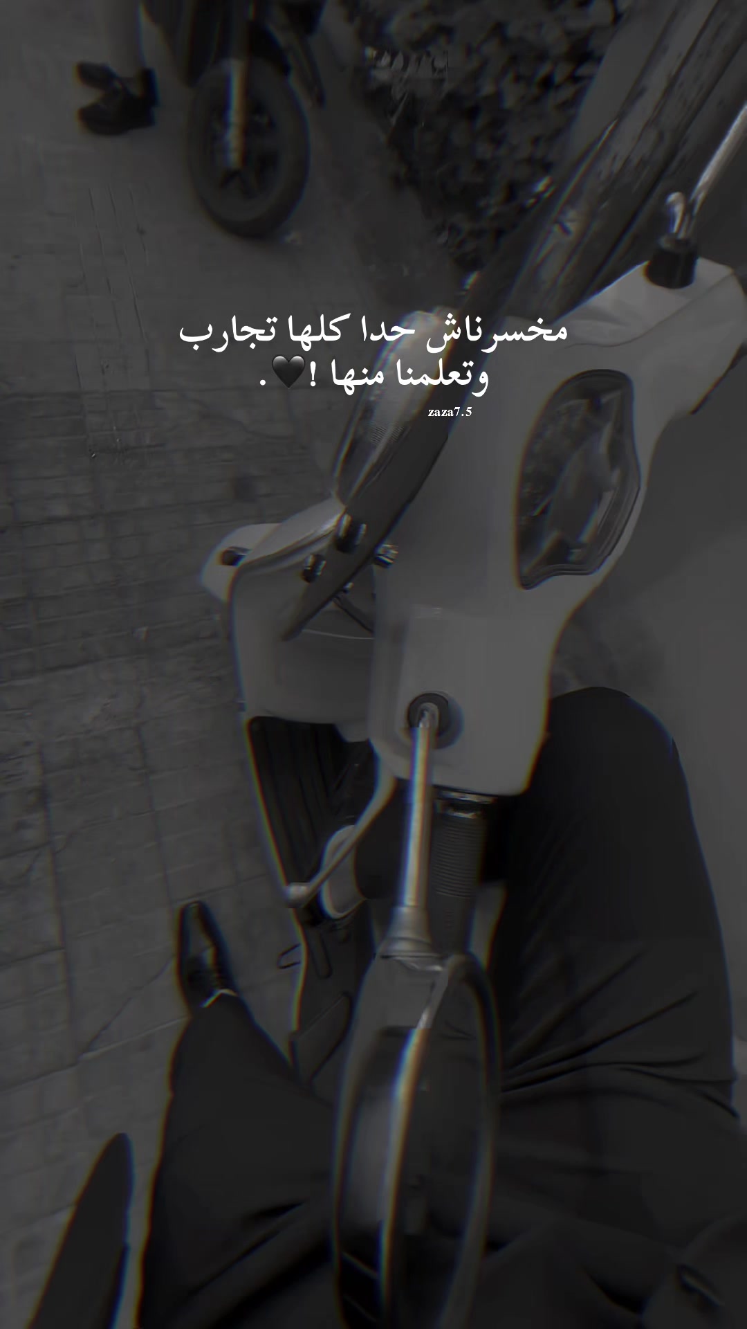 @𓆩𖣂الأسـ⇣ـــمر𓆪
