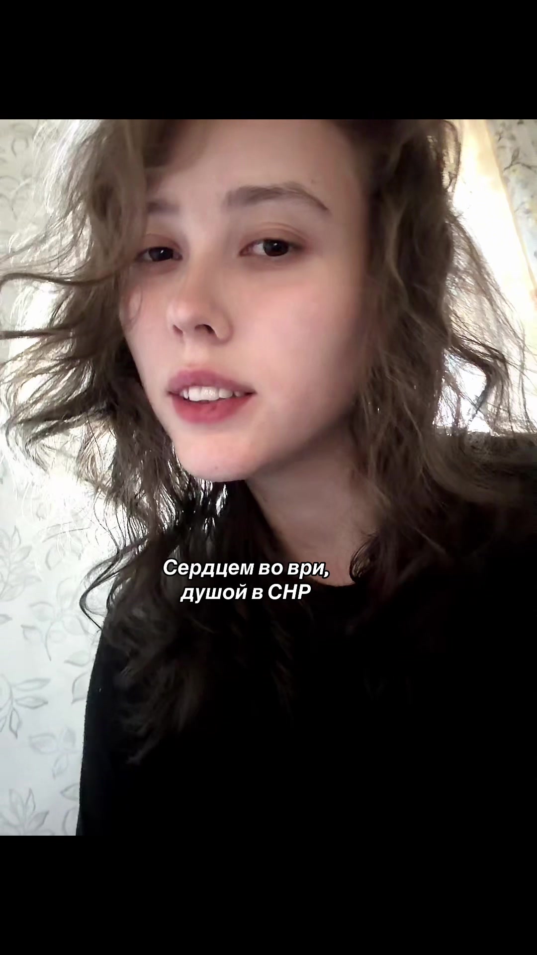 @Костолом ✓