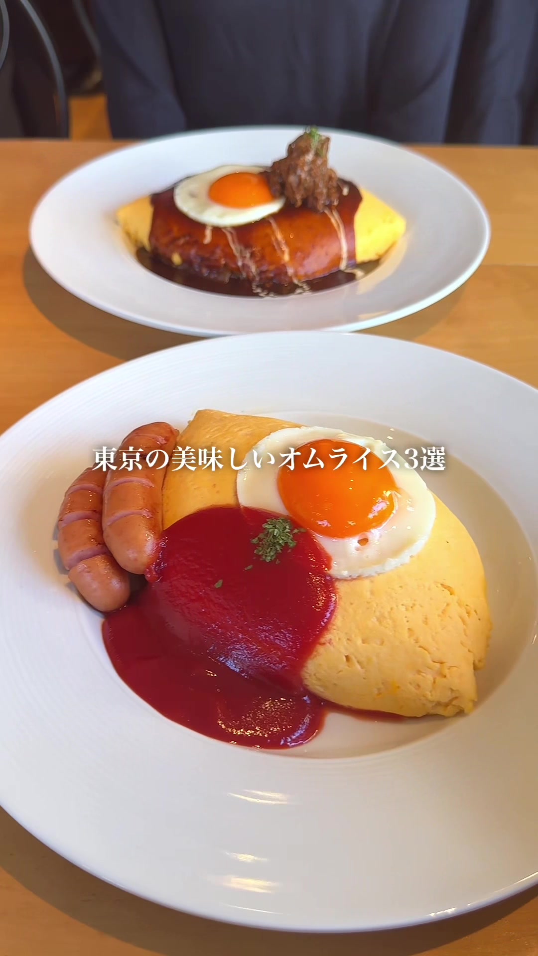 @むにぐるめ(唯一無二の絶品グルメ)