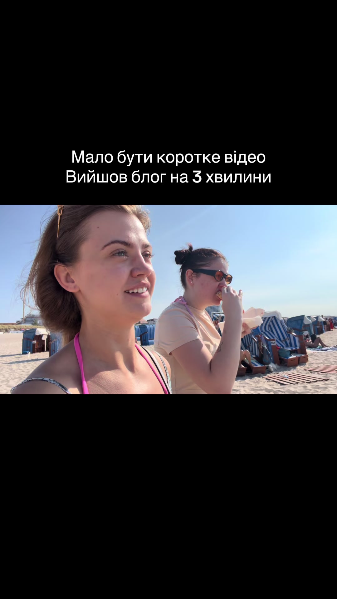 @ViVi